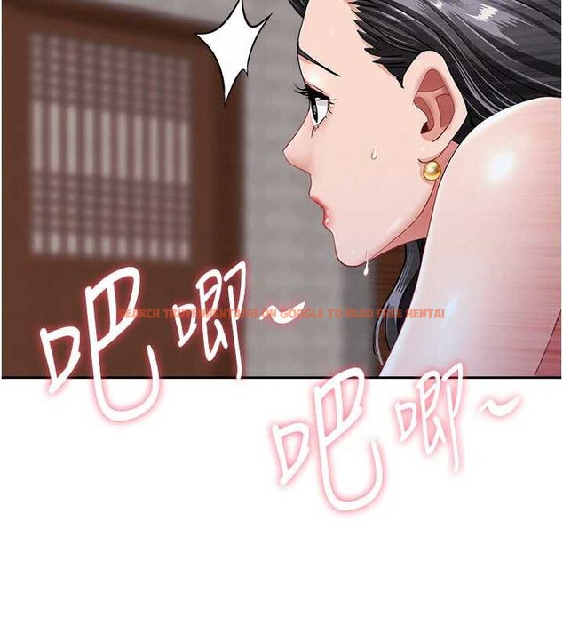 查看漫画罪愛人妻 - 第8話-被搧耳光的女上司 - www.tymanga.com中的3968726图片