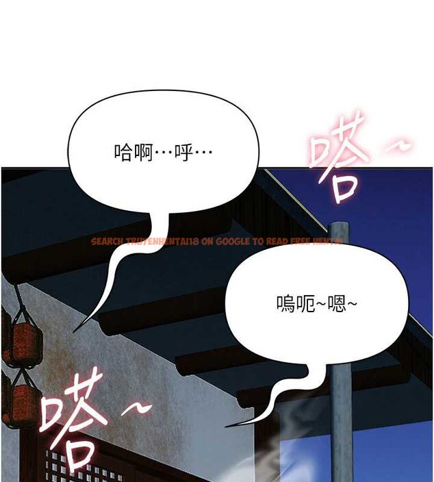 查看漫画罪愛人妻 - 第8話-被搧耳光的女上司 - www.tymanga.com中的3968764图片