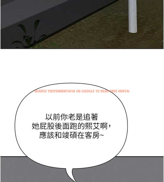 查看漫画罪愛人妻 - 第8話-被搧耳光的女上司 - www.tymanga.com中的3968766图片