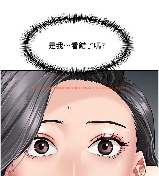 查看漫画罪愛人妻 - 第8話-被搧耳光的女上司 - www.tymanga.com中的3968800图片