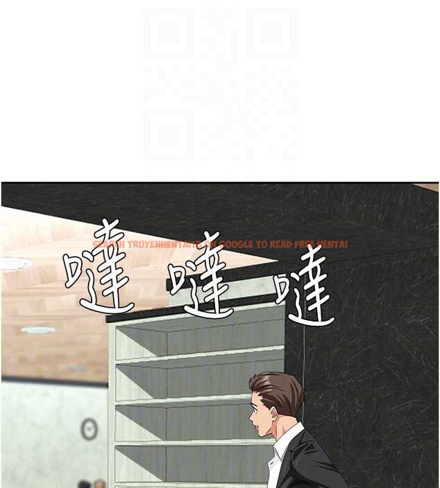 查看漫画罪愛人妻 - 第8話-被搧耳光的女上司 - www.tymanga.com中的3968821图片