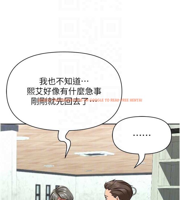 查看漫画罪愛人妻 - 第8話-被搧耳光的女上司 - www.tymanga.com中的3968823图片