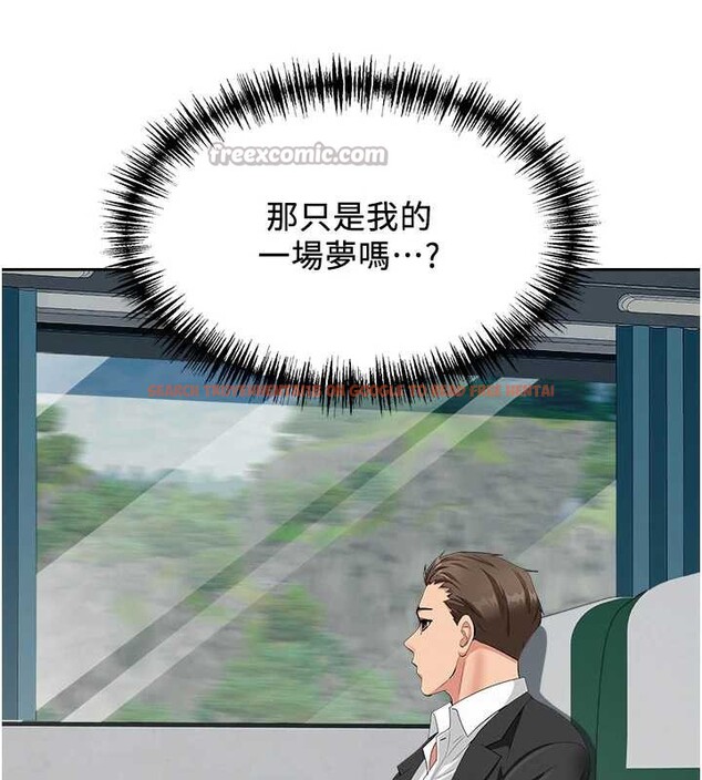 查看漫画罪愛人妻 - 第8話-被搧耳光的女上司 - www.tymanga.com中的3968829图片