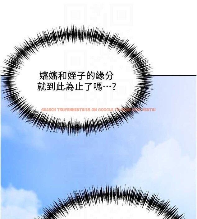 查看漫画罪愛人妻 - 第8話-被搧耳光的女上司 - www.tymanga.com中的3968832图片