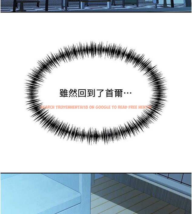 查看漫画罪愛人妻 - 第8話-被搧耳光的女上司 - www.tymanga.com中的3968835图片