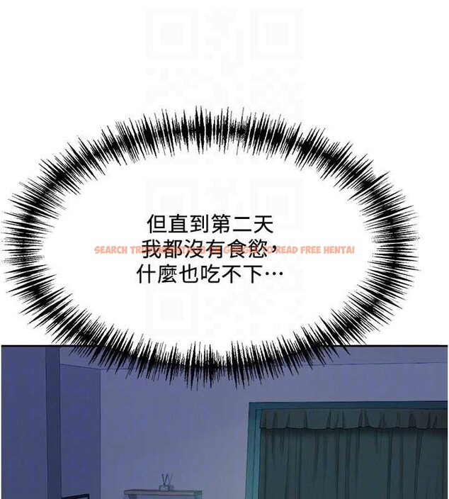 查看漫画罪愛人妻 - 第8話-被搧耳光的女上司 - www.tymanga.com中的3968839图片