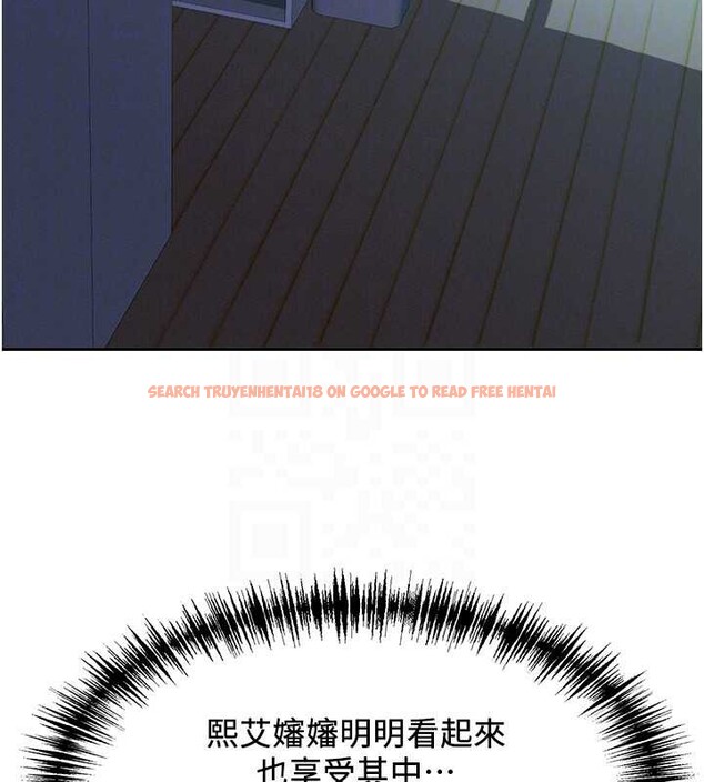 查看漫画罪愛人妻 - 第8話-被搧耳光的女上司 - www.tymanga.com中的3968841图片