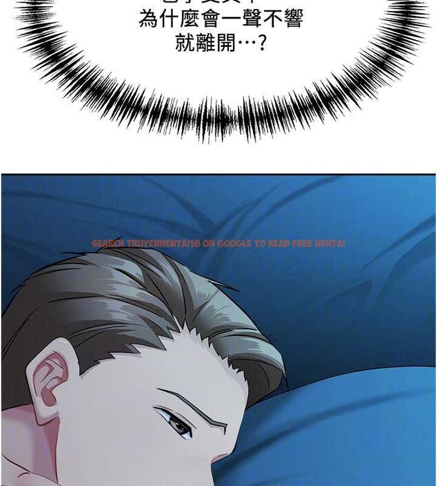 查看漫画罪愛人妻 - 第8話-被搧耳光的女上司 - www.tymanga.com中的3968842图片