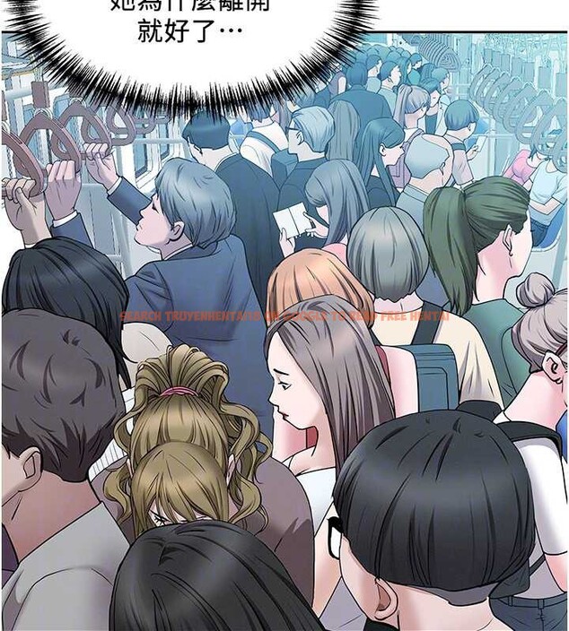 查看漫画罪愛人妻 - 第8話-被搧耳光的女上司 - www.tymanga.com中的3968849图片