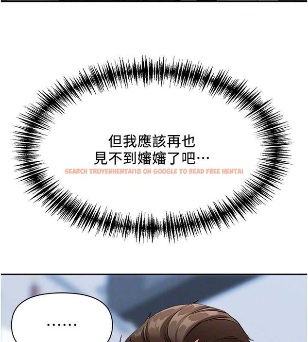 查看漫画罪愛人妻 - 第8話-被搧耳光的女上司 - www.tymanga.com中的3968850图片