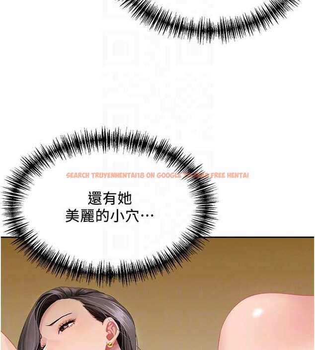 查看漫画罪愛人妻 - 第8話-被搧耳光的女上司 - www.tymanga.com中的3968856图片