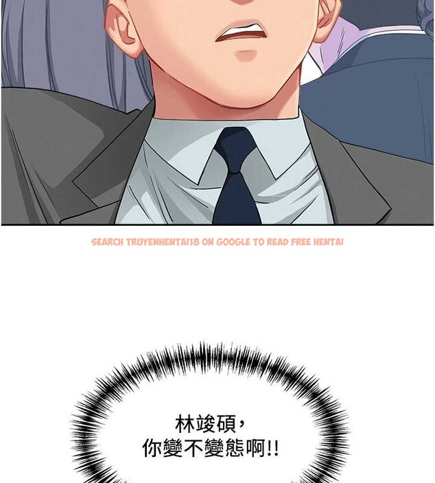 查看漫画罪愛人妻 - 第8話-被搧耳光的女上司 - www.tymanga.com中的3968862图片