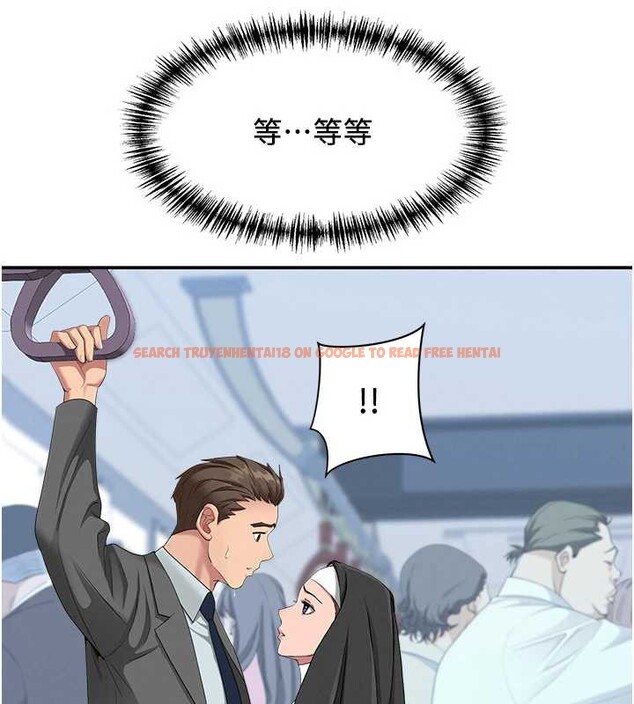 查看漫画罪愛人妻 - 第8話-被搧耳光的女上司 - www.tymanga.com中的3968865图片