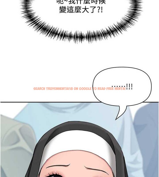 查看漫画罪愛人妻 - 第8話-被搧耳光的女上司 - www.tymanga.com中的3968869图片