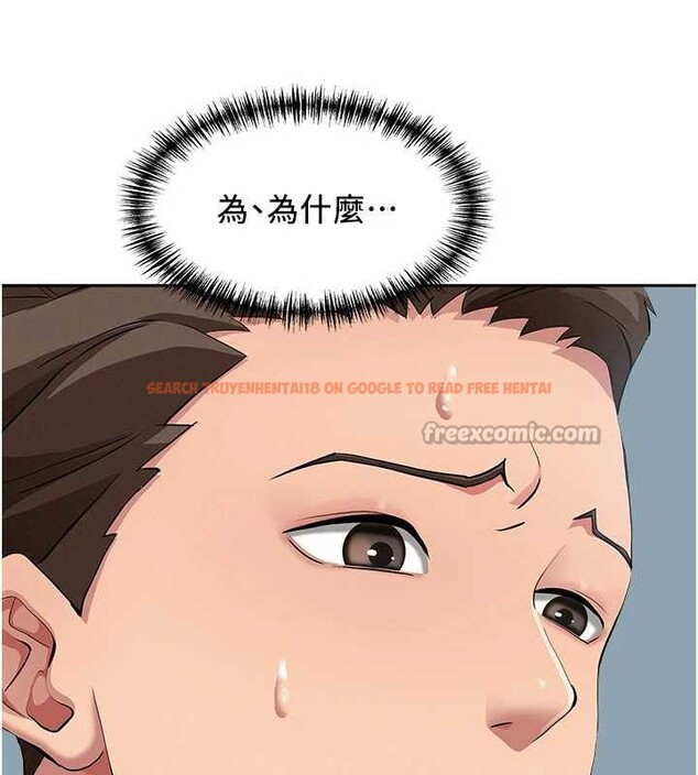 查看漫画罪愛人妻 - 第8話-被搧耳光的女上司 - www.tymanga.com中的3968874图片