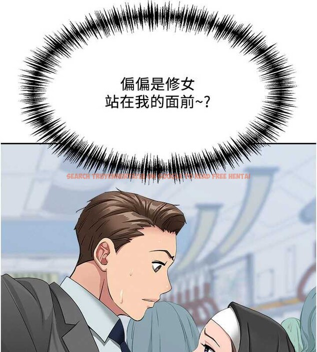 查看漫画罪愛人妻 - 第8話-被搧耳光的女上司 - www.tymanga.com中的3968877图片