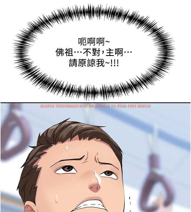 查看漫画罪愛人妻 - 第8話-被搧耳光的女上司 - www.tymanga.com中的3968881图片