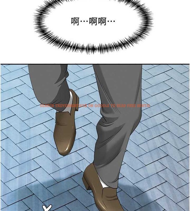 查看漫画罪愛人妻 - 第8話-被搧耳光的女上司 - www.tymanga.com中的3968883图片