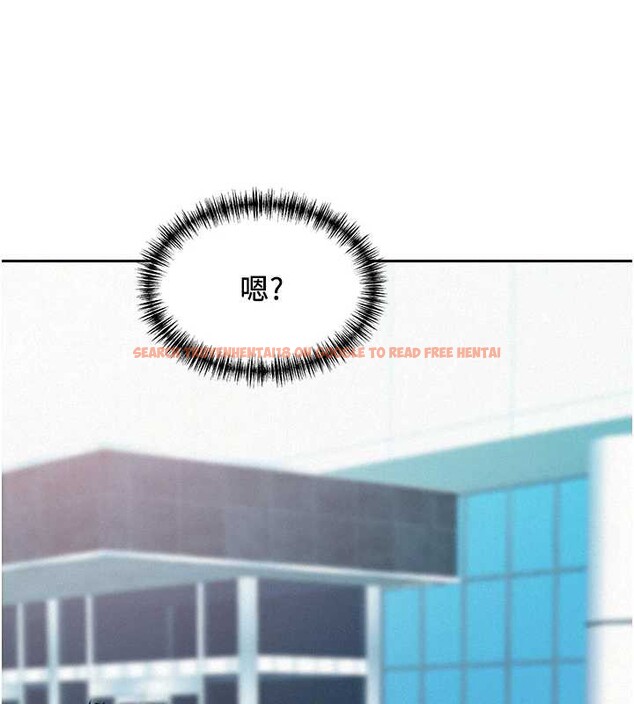 查看漫画罪愛人妻 - 第8話-被搧耳光的女上司 - www.tymanga.com中的3968886图片