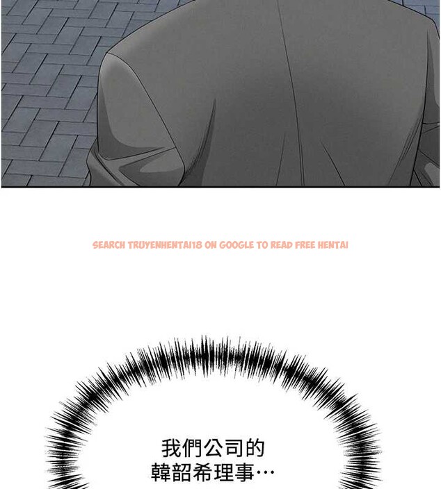 查看漫画罪愛人妻 - 第8話-被搧耳光的女上司 - www.tymanga.com中的3968888图片