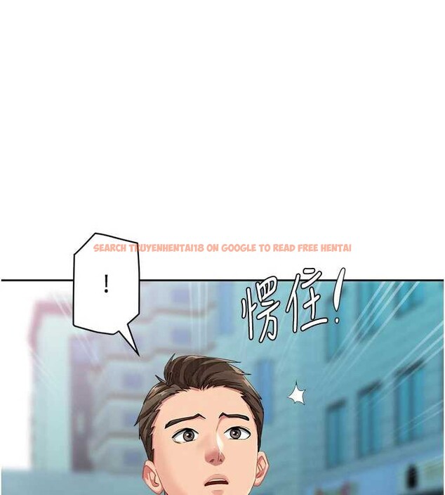 查看漫画罪愛人妻 - 第8話-被搧耳光的女上司 - www.tymanga.com中的3968894图片