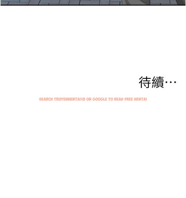 查看漫画罪愛人妻 - 第8話-被搧耳光的女上司 - www.tymanga.com中的3968908图片