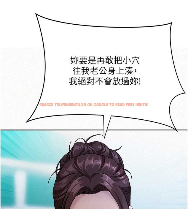 查看漫画罪愛人妻 - 第9話-巨乳上司的隱密提議 - www.tymanga.com中的3992804图片