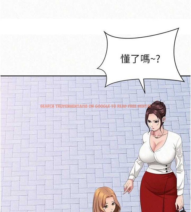 查看漫画罪愛人妻 - 第9話-巨乳上司的隱密提議 - www.tymanga.com中的3992806图片
