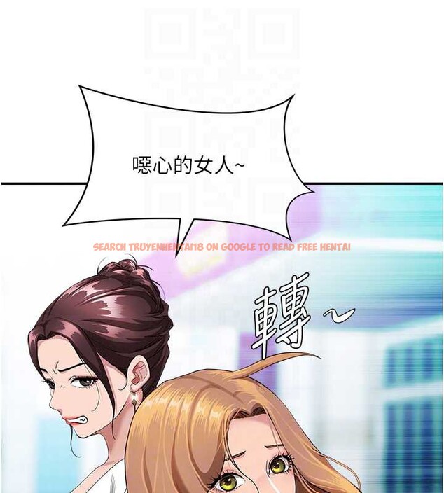 查看漫画罪愛人妻 - 第9話-巨乳上司的隱密提議 - www.tymanga.com中的3992811图片