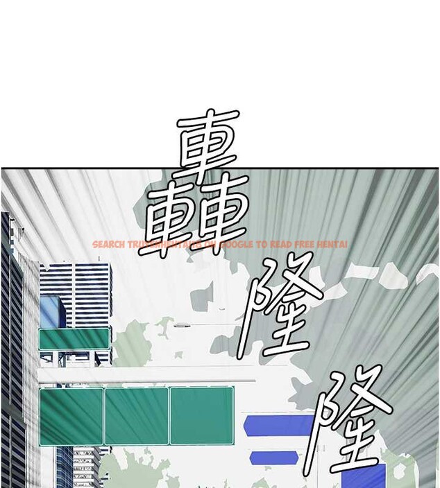 查看漫画罪愛人妻 - 第9話-巨乳上司的隱密提議 - www.tymanga.com中的3992818图片