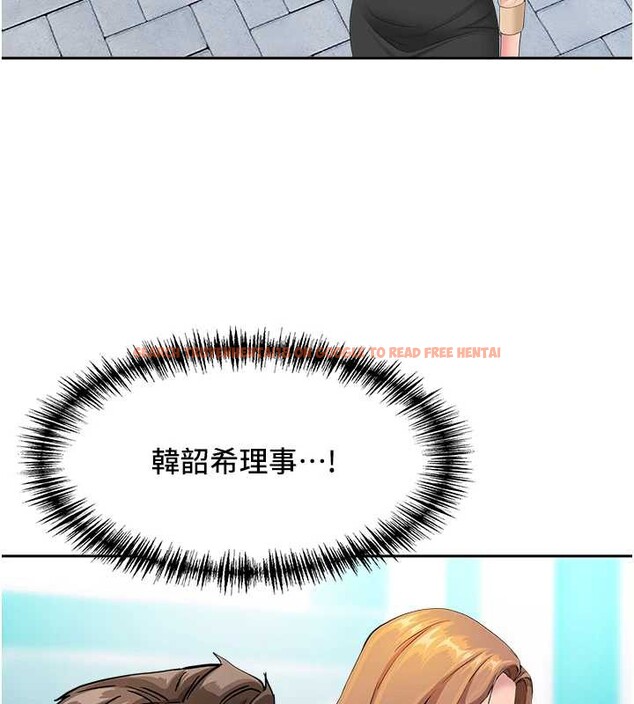 查看漫画罪愛人妻 - 第9話-巨乳上司的隱密提議 - www.tymanga.com中的3992823图片