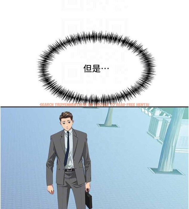 查看漫画罪愛人妻 - 第9話-巨乳上司的隱密提議 - www.tymanga.com中的3992828图片