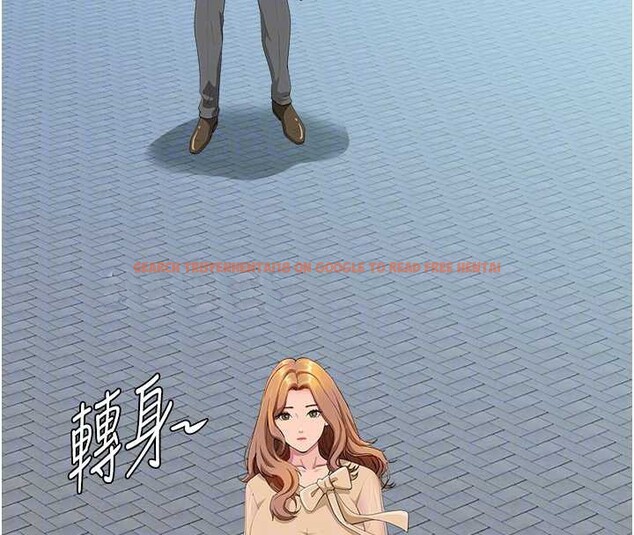 查看漫画罪愛人妻 - 第9話-巨乳上司的隱密提議 - www.tymanga.com中的3992829图片