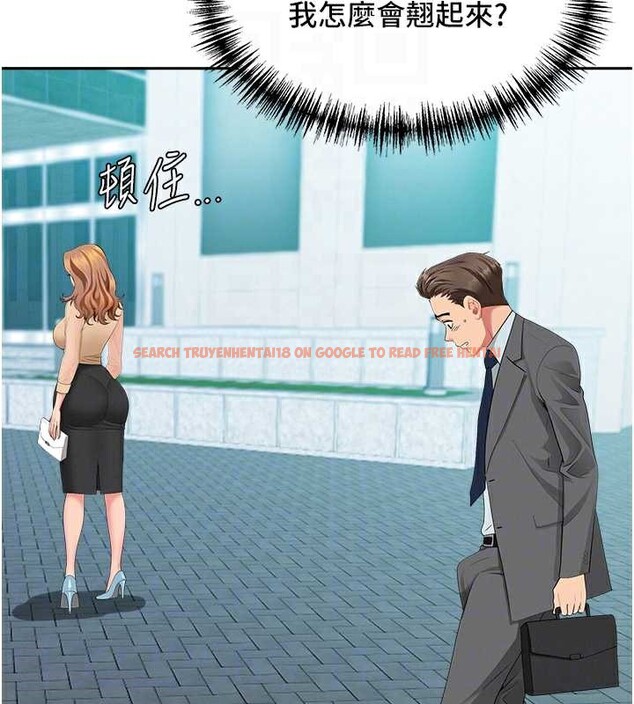 查看漫画罪愛人妻 - 第9話-巨乳上司的隱密提議 - www.tymanga.com中的3992840图片