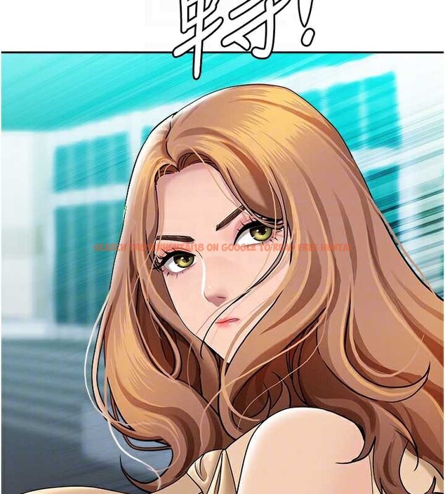 查看漫画罪愛人妻 - 第9話-巨乳上司的隱密提議 - www.tymanga.com中的3992842图片