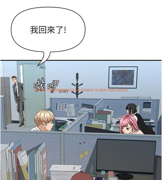 查看漫画罪愛人妻 - 第9話-巨乳上司的隱密提議 - www.tymanga.com中的3992849图片