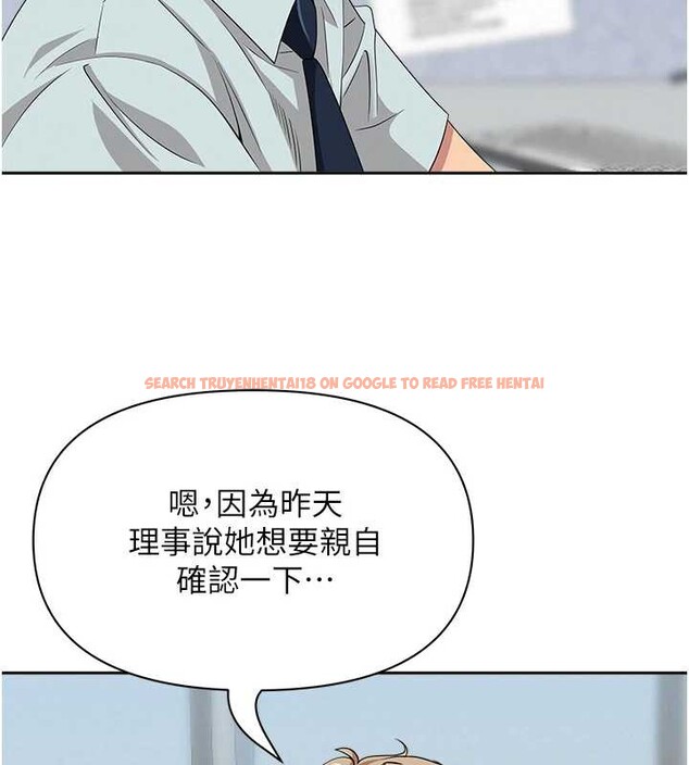 查看漫画罪愛人妻 - 第9話-巨乳上司的隱密提議 - www.tymanga.com中的3992862图片