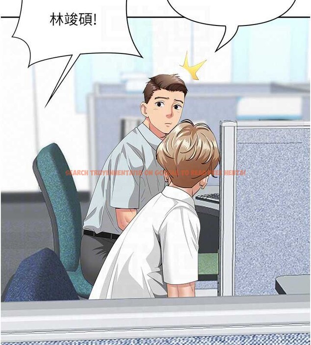 查看漫画罪愛人妻 - 第9話-巨乳上司的隱密提議 - www.tymanga.com中的3992879图片