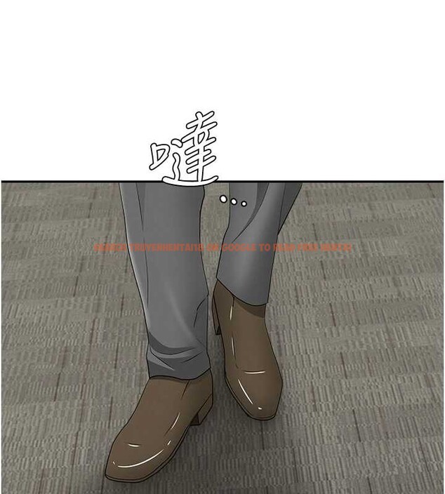 查看漫画罪愛人妻 - 第9話-巨乳上司的隱密提議 - www.tymanga.com中的3992882图片