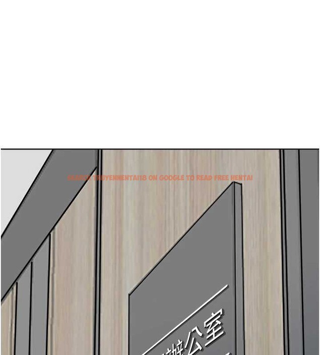 查看漫画罪愛人妻 - 第9話-巨乳上司的隱密提議 - www.tymanga.com中的3992888图片