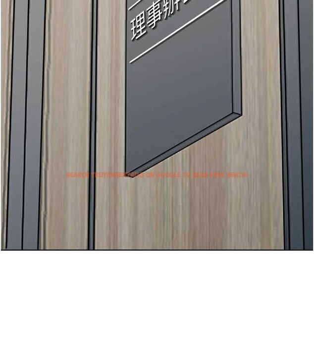 查看漫画罪愛人妻 - 第9話-巨乳上司的隱密提議 - www.tymanga.com中的3992889图片