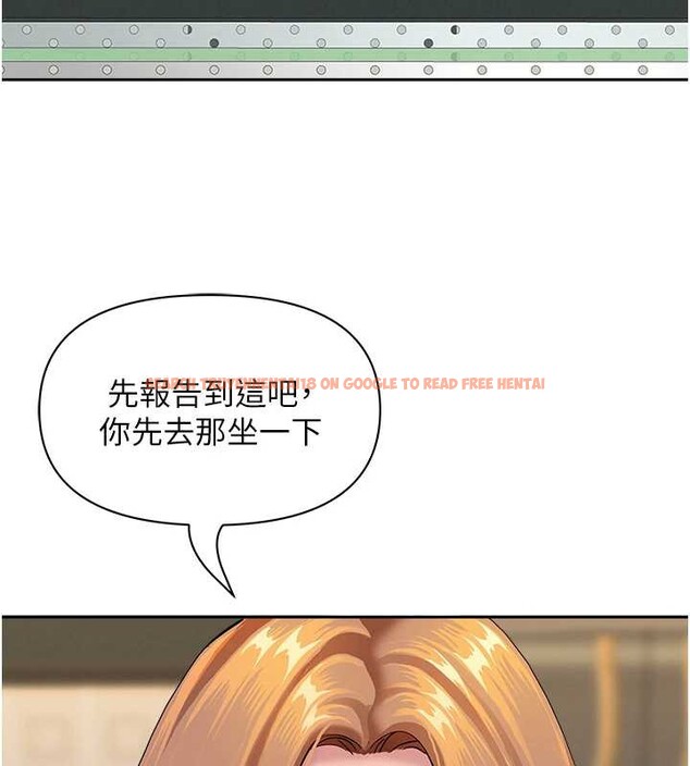 查看漫画罪愛人妻 - 第9話-巨乳上司的隱密提議 - www.tymanga.com中的3992908图片