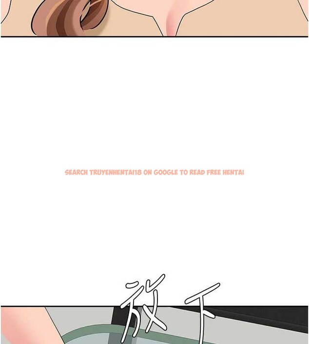 查看漫画罪愛人妻 - 第9話-巨乳上司的隱密提議 - www.tymanga.com中的3992910图片