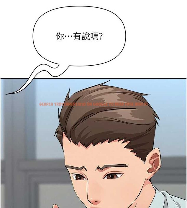 查看漫画罪愛人妻 - 第9話-巨乳上司的隱密提議 - www.tymanga.com中的3992924图片