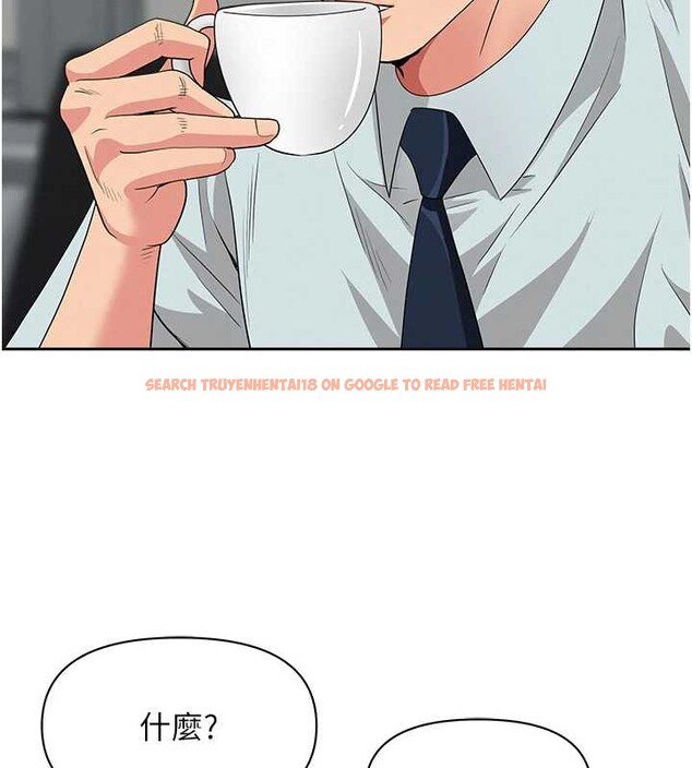 查看漫画罪愛人妻 - 第9話-巨乳上司的隱密提議 - www.tymanga.com中的3992925图片