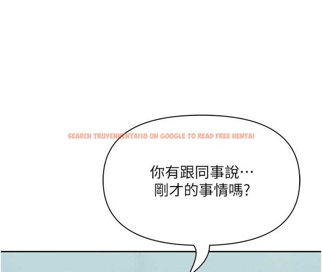 查看漫画罪愛人妻 - 第9話-巨乳上司的隱密提議 - www.tymanga.com中的3992927图片