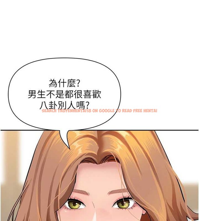 查看漫画罪愛人妻 - 第9話-巨乳上司的隱密提議 - www.tymanga.com中的3992932图片