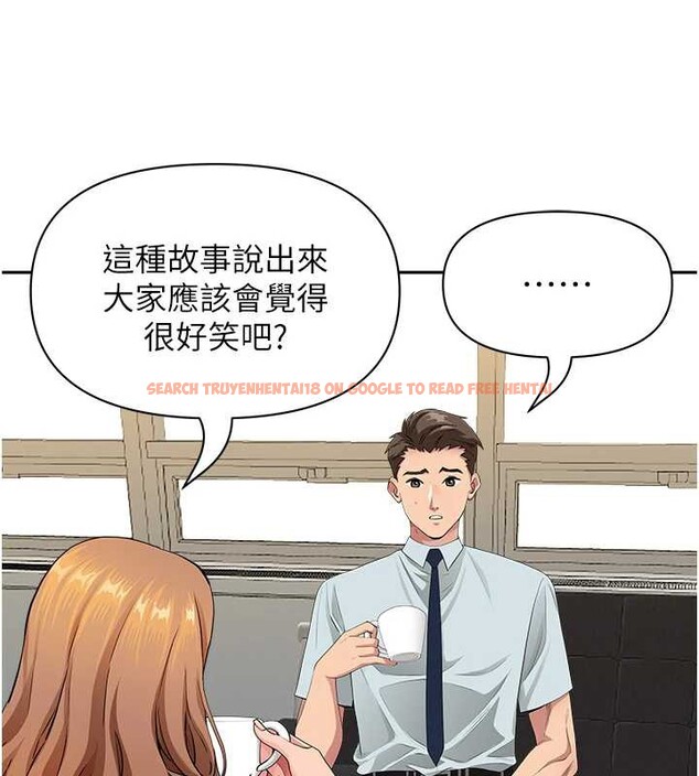 查看漫画罪愛人妻 - 第9話-巨乳上司的隱密提議 - www.tymanga.com中的3992937图片
