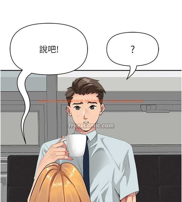 查看漫画罪愛人妻 - 第9話-巨乳上司的隱密提議 - www.tymanga.com中的3992942图片