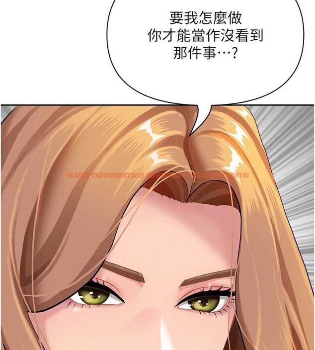 查看漫画罪愛人妻 - 第9話-巨乳上司的隱密提議 - www.tymanga.com中的3992944图片